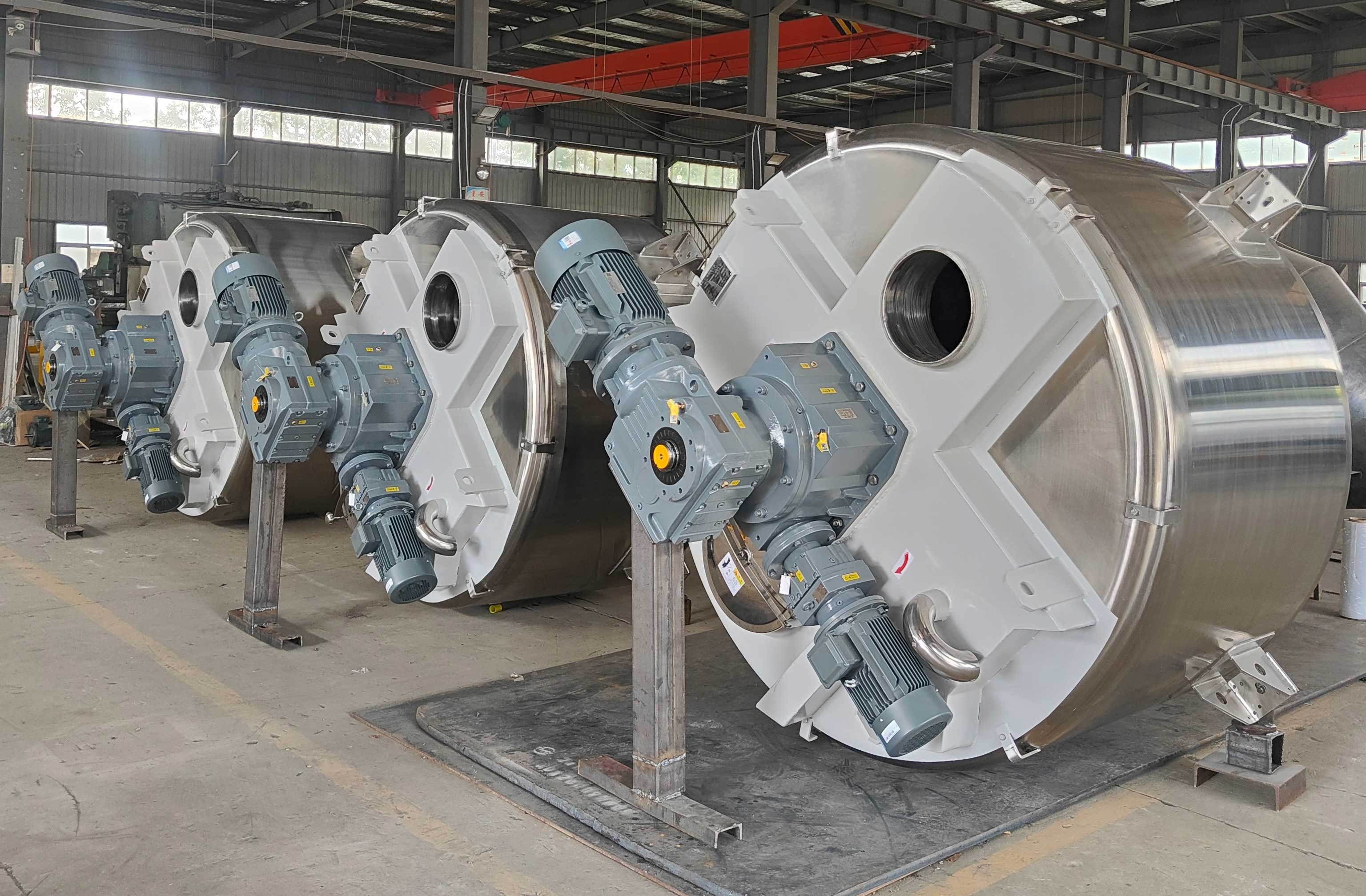 錐形混合機