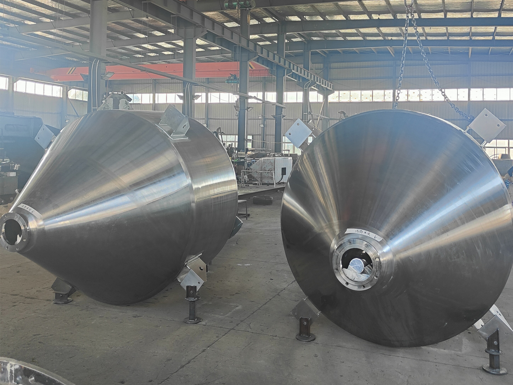 錐形混合機